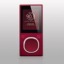 Zune 4 GB Digital Media Player Red (2nd Generation)