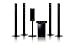 Electronics : SAMSUNG HT-TX500 Home Cinema System 5.1 system, DVD/DivX player, HDMI, USB