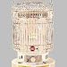Kitchen & Housewares : WORLD MKTG OF AMERICA/IMPORT KW24G 23K Kero Wick Heater