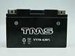 Yamaha YFZ 450 450x TTR 250 225 Battery Ut7b-4 Yt7b-bs AGM V Ds450 Zuma Yw 125 ATV Suzuki Drz400 E/s/sm 00-09 04-09