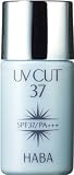 �n�[�o�[ U�u�J�b�g�~���N37 30ml