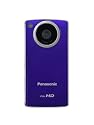 Panasonic TA1 Full HD Pocket Camcorder - Violet (8MP Still Images, Skype Compatible Webcam, Built In USB)