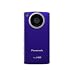 Panasonic TA1 Full HD Pocket Camcorder - Violet (8MP Still Images, Skype Compatible Webcam, Built In USB)