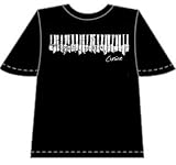 Cursive - Ugly Organ Fitted T-shirt