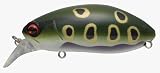 Ima Roumba 3-Inch Wakebait and Shallow Crankbait