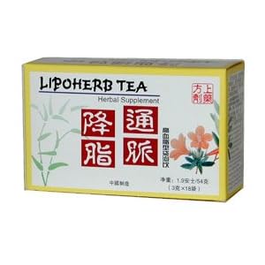 LIPOHERB TEA (JIANG ZHI TONG MAI) 3g X 18 bags per box by 