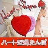 ハートシェイプ湯たんぽ　赤の画像