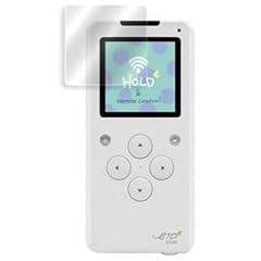 OverLay Brilliant for iriver E10 OBIRE10