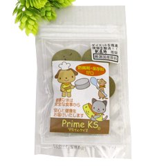 （プライムケイズ）　野菜たっぷりヘルシーおからクッキー