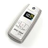 ALCOSENSE POCKET BREATHALYSER - MODEL LITE