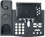 Cisco IP Phone 7940 7960 Top Housing Shell Cover Faceplate Bezel with Hookswitch