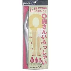 O脚さんいらっしゃい 女性用 22-25.5cm グレー