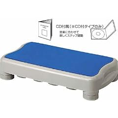 エクササイズステップ(トレーニング用音楽CD付)