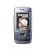 Samsung E250 Orange Pre-Pay Mobile Phone Inc �10 Airtime - Crystal Blue