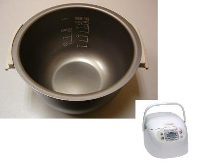 OEM Original Zojirushi Replacement Nonstick Inner Cooking Pan for Zojirushi NS-JCC10 5-Cup Neuro Fuzzy Rice Cooker