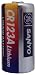 Electronics : CR123 Photo Lithium Battery 3V Retail Packs