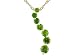 10KT .60CTW CHROME DIOPSIDE JOURNEY SLIDE WITH CHAIN