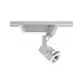 Juno Lighting Low Voltage Notch Back Track Fixture - White