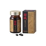 常盤薬品 若延軟カプセル 90粒入り (ニンニク 高麗人参)