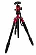 king Fotopro カラーアルミ三脚 レッド C-5i(R) 79489