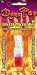 Dyna Pep Dynapep Micro Energy Shot 1 Unit Pack