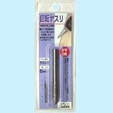 H&H 回転ヤスリ ヤスリ目 FF-06