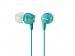 Sony MDREX10LPL In Ear-Kopfh�rer (3,5mm Stecker) mit Ohrpolstern in 3 Gr��en blau