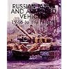 Russian Tanks and Armored Vehicles: 1946-To the Present an Illustrated Reference