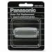 Kitchen & Housewares : PANASONIC WES9833P - Replacement Sonic Shaver Foil