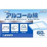 マッキンアルコール綿 60包の画像