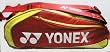 Yonex Bag 9824 Pro Thermal Bag-LIMITED EDITION