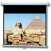 Electronics : 7FT Diagonal Accuscreens Ntsc Manual Wall Ceiling 4:3 50.5X67IN