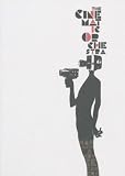 Cinematic Orchestra: Man With A Movie Camera [DVD]