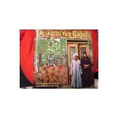 Die Kunst des Hadsch. Wandbilder erz�hlen von der Pilgerreise nach Mekka