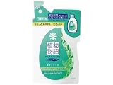 �A������ �n�[�u�u�����h�{�f�B�\�[�v �q�[�����O�O���[��(�X)�̍��� �l�֗p420ml