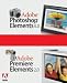 All Products : Adobe Photoshop Elements 4.0/Premiere Elements 2.0 for PC