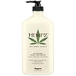 Supre Hempz Age Defying Hrbi Moisturizer 18 oz. Supre Hempz Age Defying Hrbi Moisturizer 18 oz.