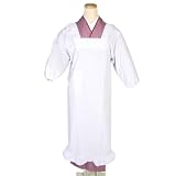 【着物問屋】ロング割烹着<br>[白・M寸]120cm <br>◆お取寄せ◆ 割烹着