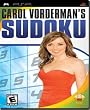 �������ե���ǥ�ޥ�ο��� (͢����) Carol Vorderman's Sudoku for PSP