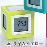 LEXON CUBISSIMO デスククロック ライムイエロー