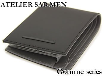 ATELIER SAB MEN Gomme 2つ折り札入れ＆小銭入れ 150606