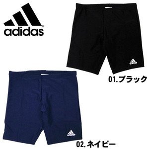 11-Q3 adidas(アディダス）　ﾎﾞｰｲｽﾞ ﾍﾞｰｼｯｸ ﾊｰﾌﾀｲﾂ