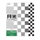 PICTORICO GEKKO インクジェット用紙 モノクロ滑面光沢タイプ グリーン・ラベル 四切 15枚 GKG-4G/15の画像