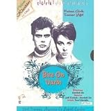 Bire On Vardi (DVD)