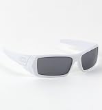 Oakley Gascan Polished White Sunglasses