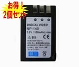 �y2�Z�b�g�z�x�m�t�C���� FinePix S100FS��  NP-140  �Ή��o�b�e���[