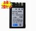 �y2�Z�b�g�z�x�m�t�C���� FinePix S100FS��  NP-140  �Ή��o�b�e���[