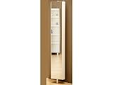 Spiegeldrehschrank Drehschrank Badschrank schmal silber