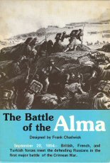 Battle Games