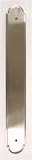 12 CTC Non-Beaded Back Plate - Satin Nickel